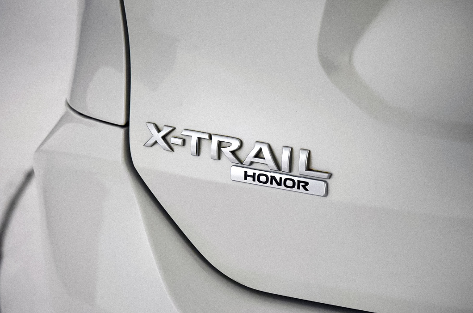 Nissan будет выпускать X-Trail старого и нового поколения одновременно
