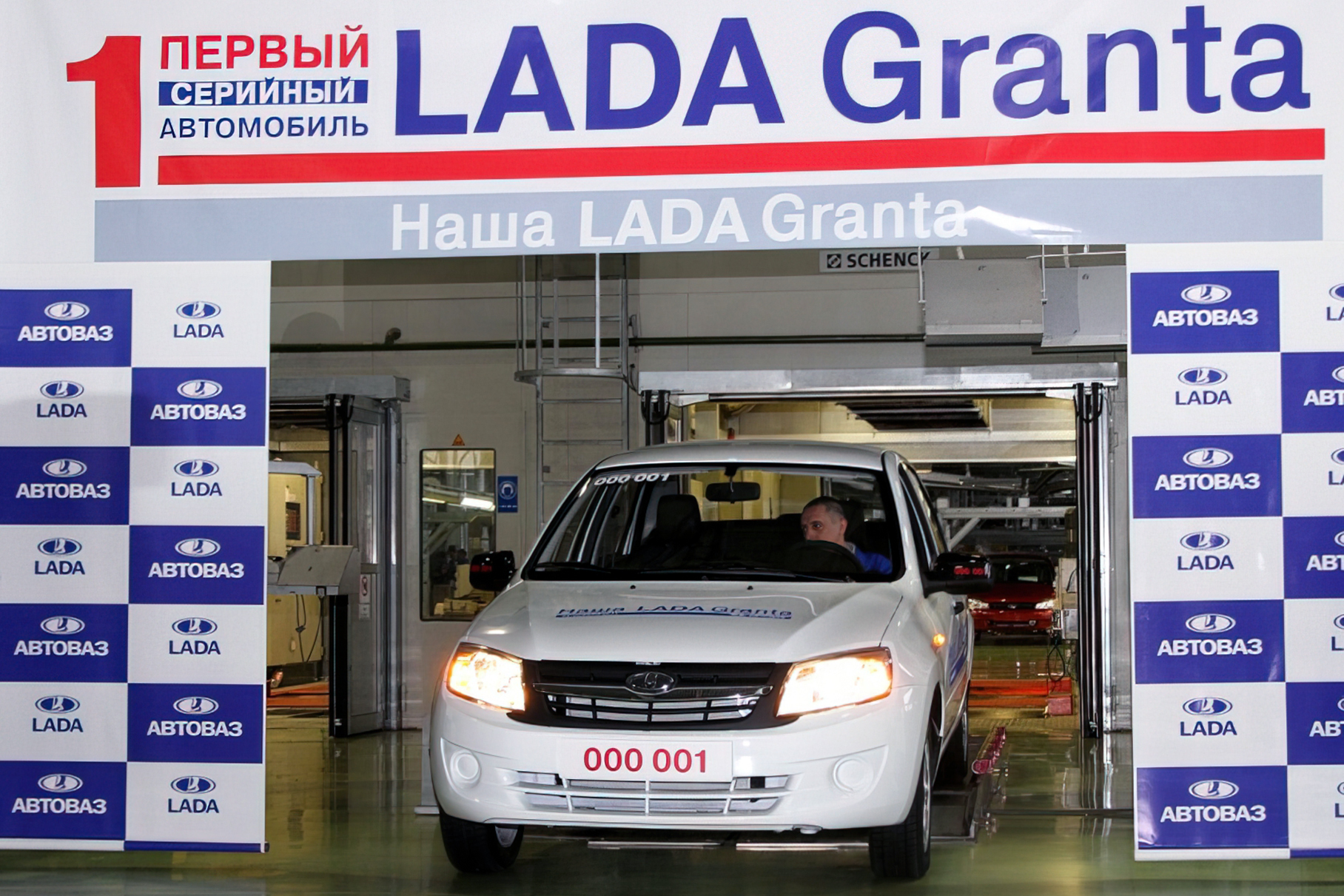 Lada Granta исполнилось 10 лет — Motor