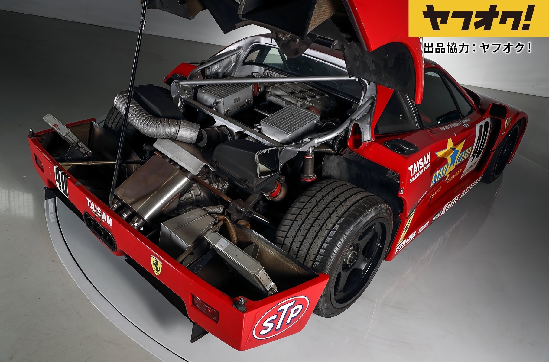 Посмотрите на дорожный Ferrari F40, переделанный в гоночный и обратно. Его продают в Японии