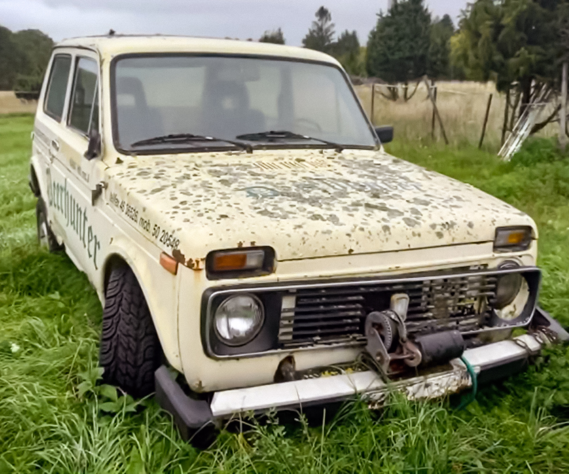 Настоящее советское качество»: европейцы оценили ржавую Lada Niva,  заброшенную на 15 лет — Motor