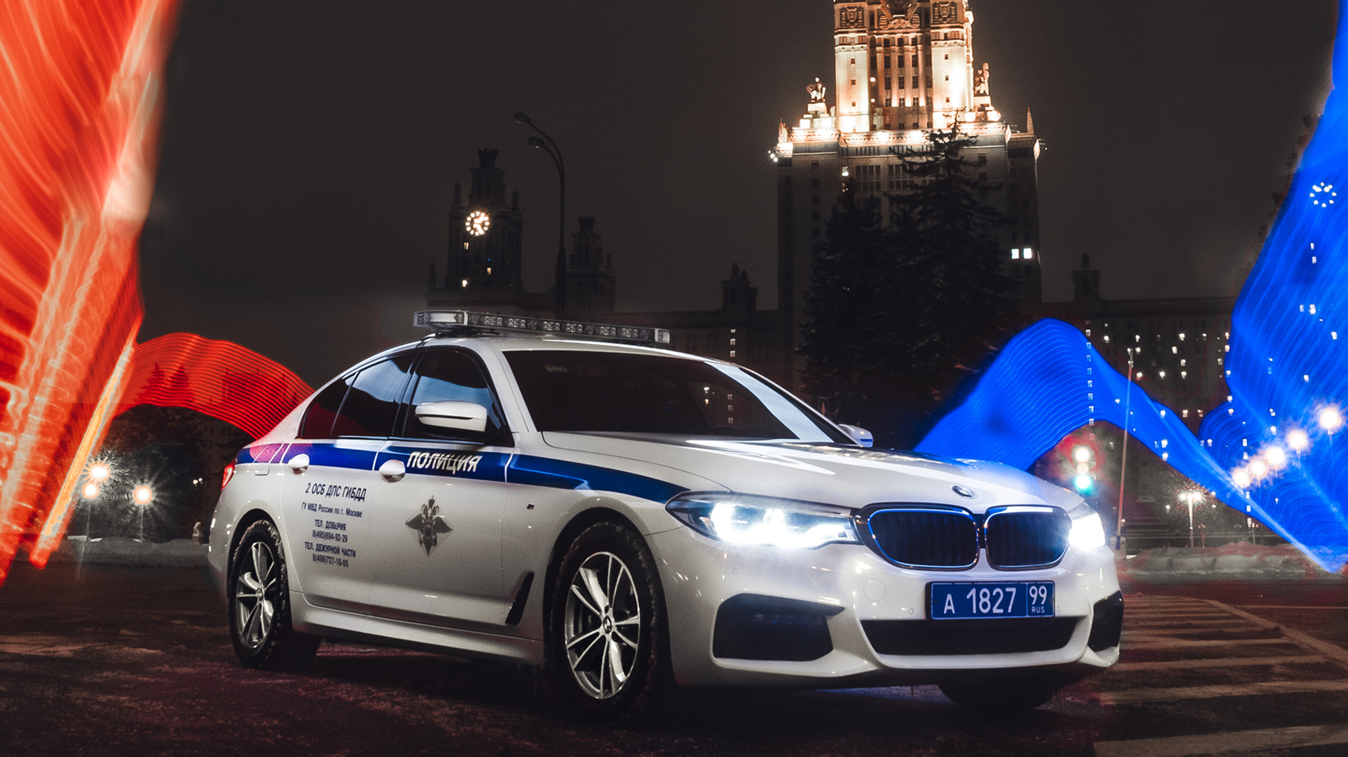 ГИБДД выпустила фотообои для смартфонов с изображением патрульного BMW —  Motor