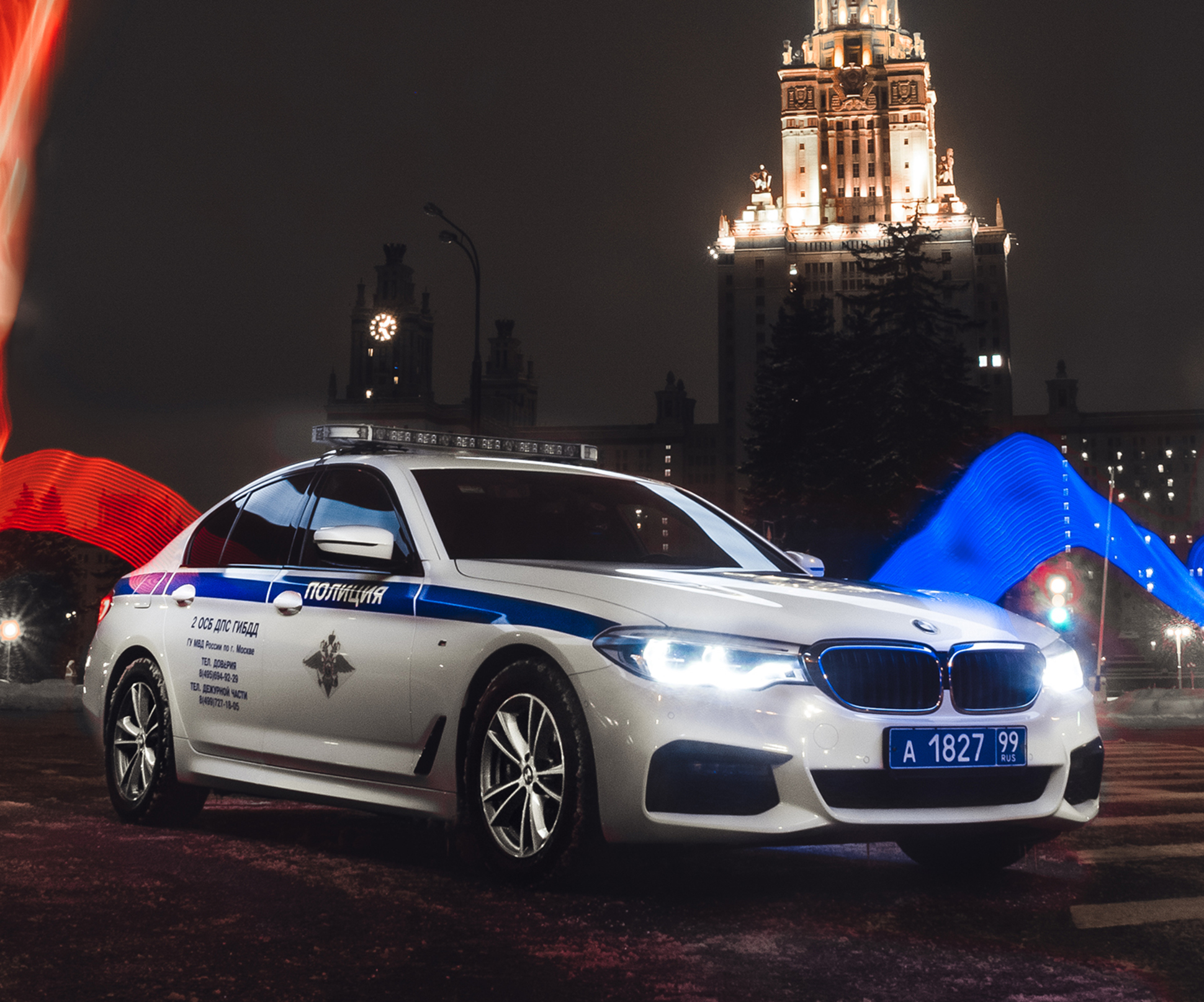 ГИБДД выпустила фотообои для смартфонов с изображением патрульного BMW —  Motor