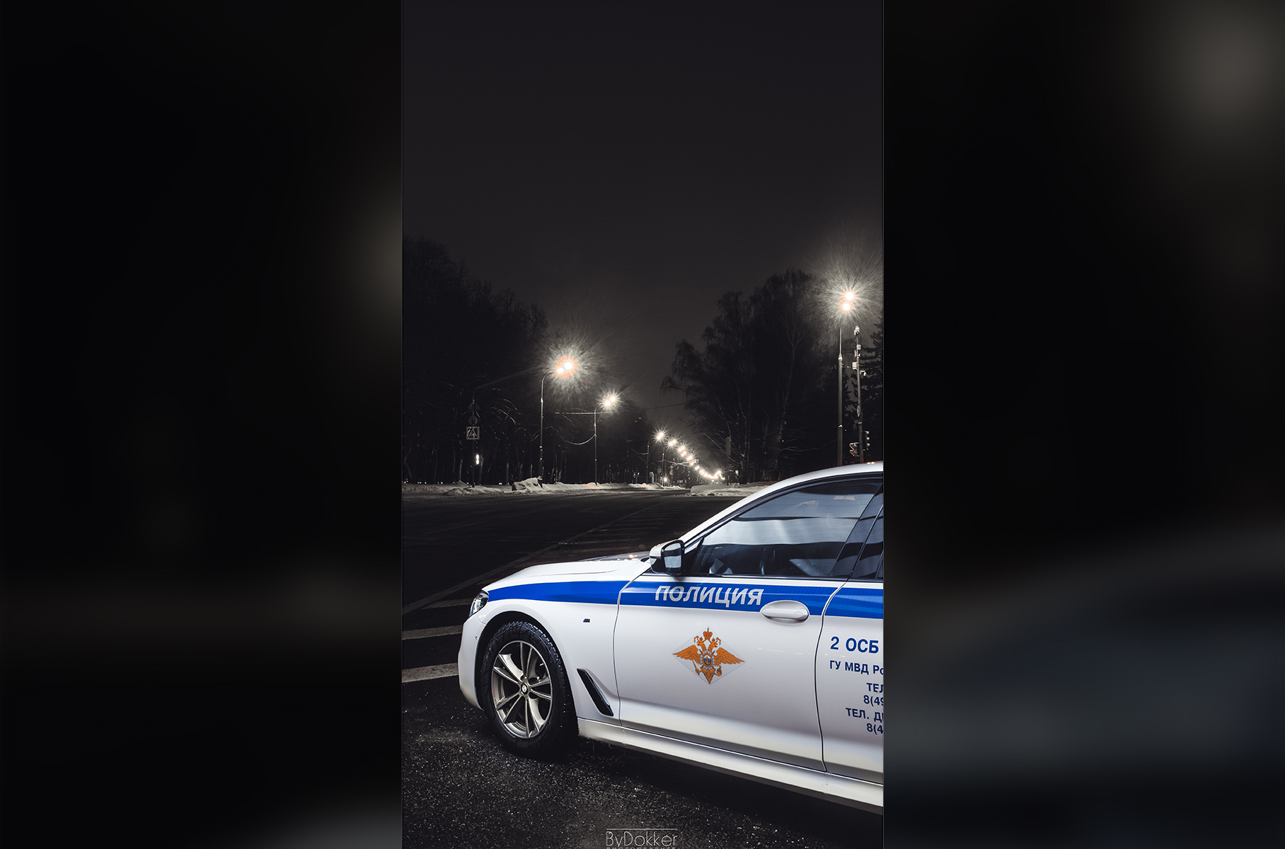 ГИБДД выпустила фотообои для смартфонов с изображением патрульного BMW