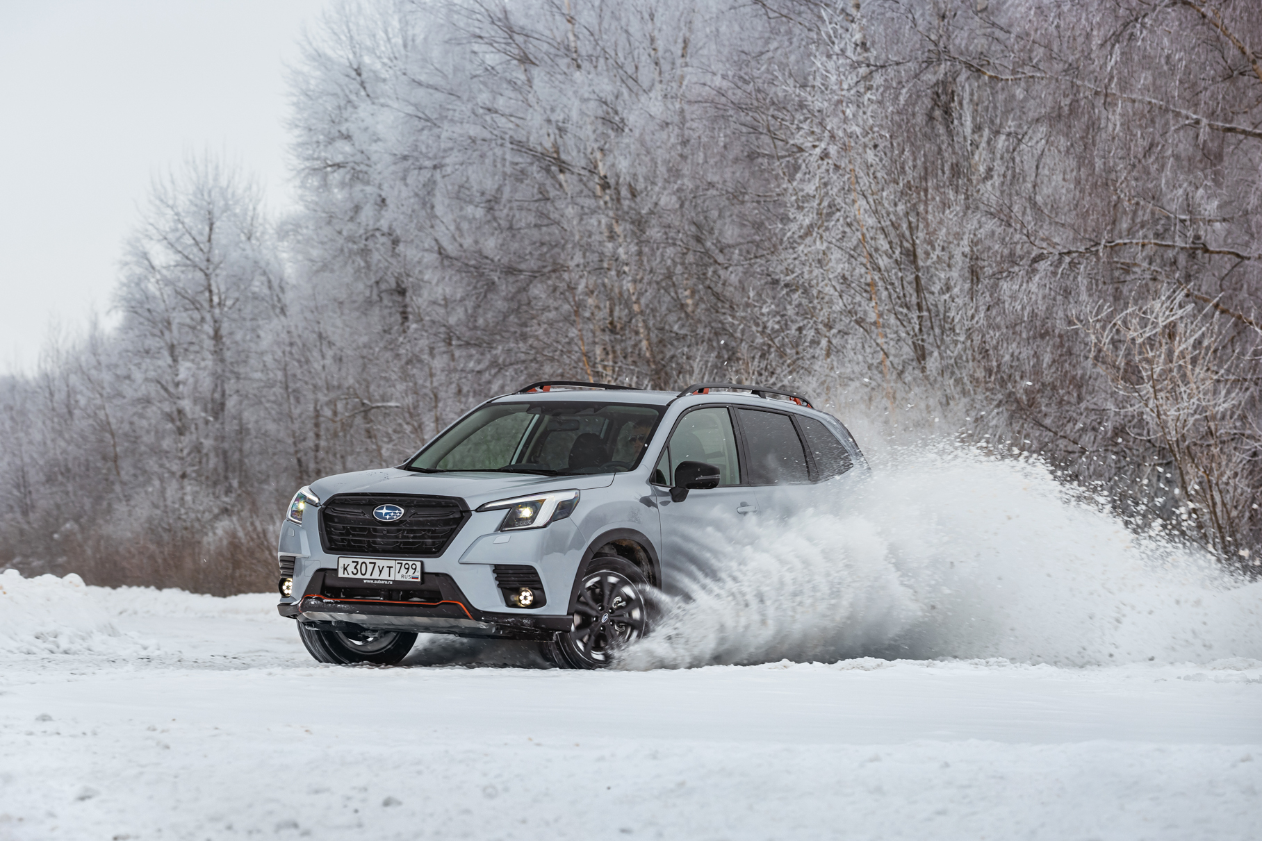 Subaru Forester Winter