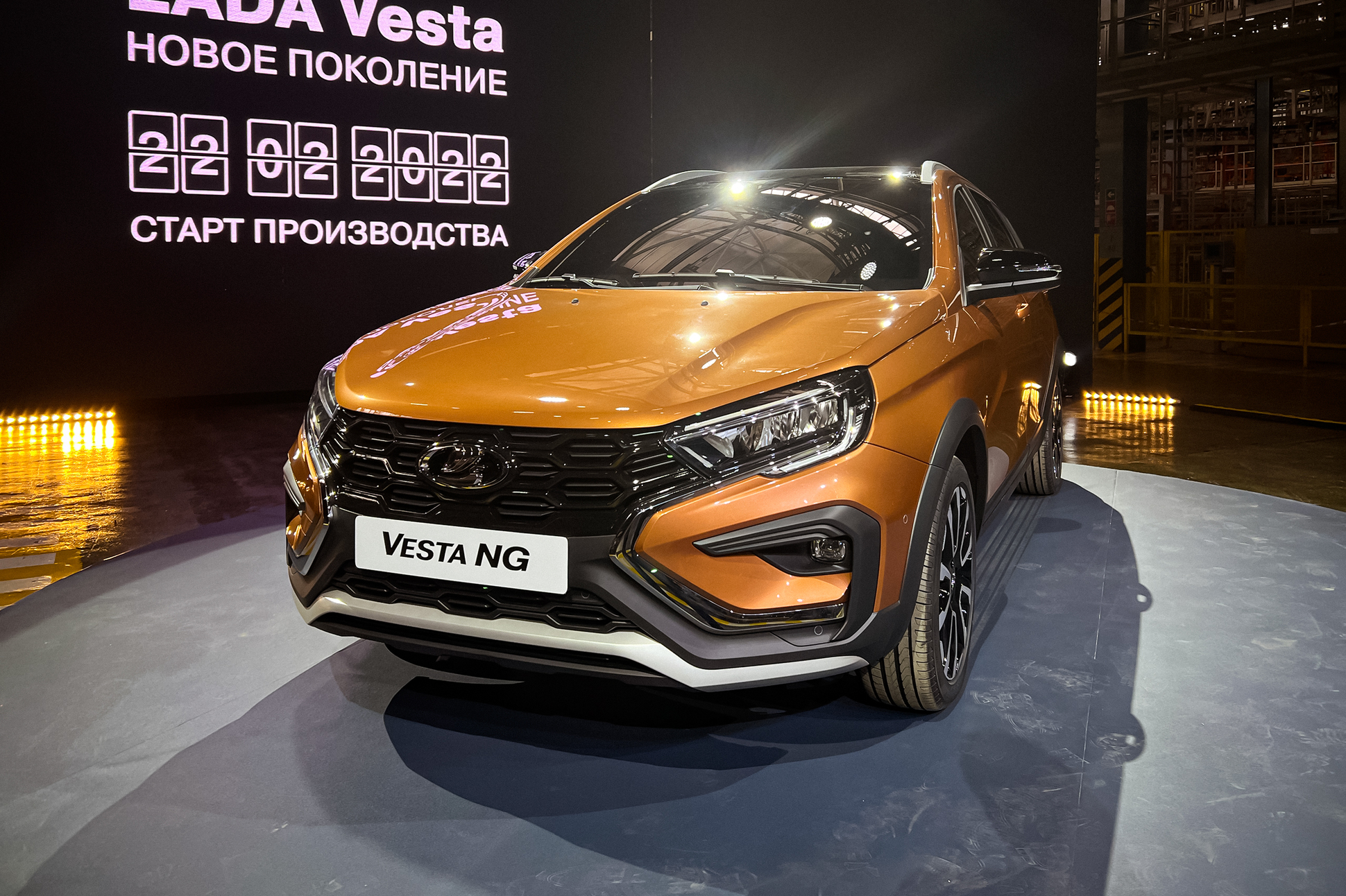 АвтоВАЗ показал новую Lada Vesta — Motor