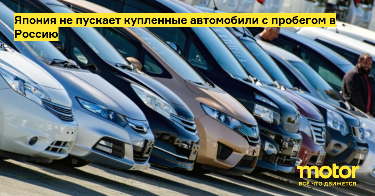 Автолайт автомобили с пробегом