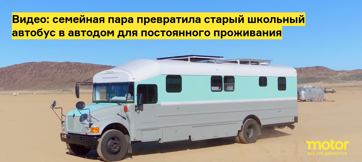 Авторизация