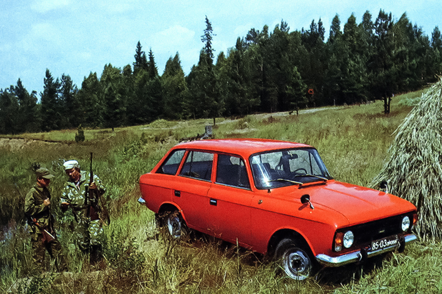      1970-           Motor