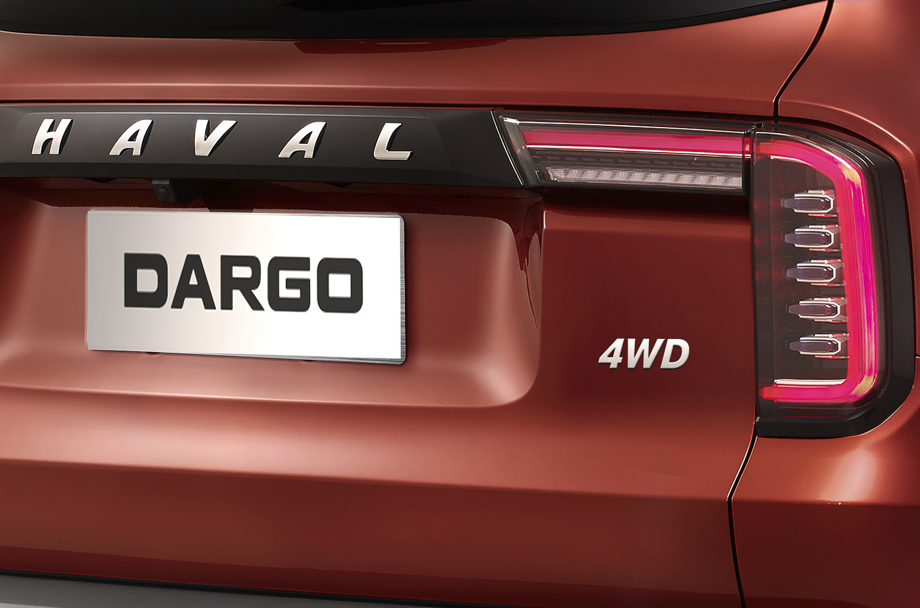 Хавейл дарго. Haval Dargo. Эмблема Haval Dargo. Haval Dargo комплектации. Haval Dargo 2022.