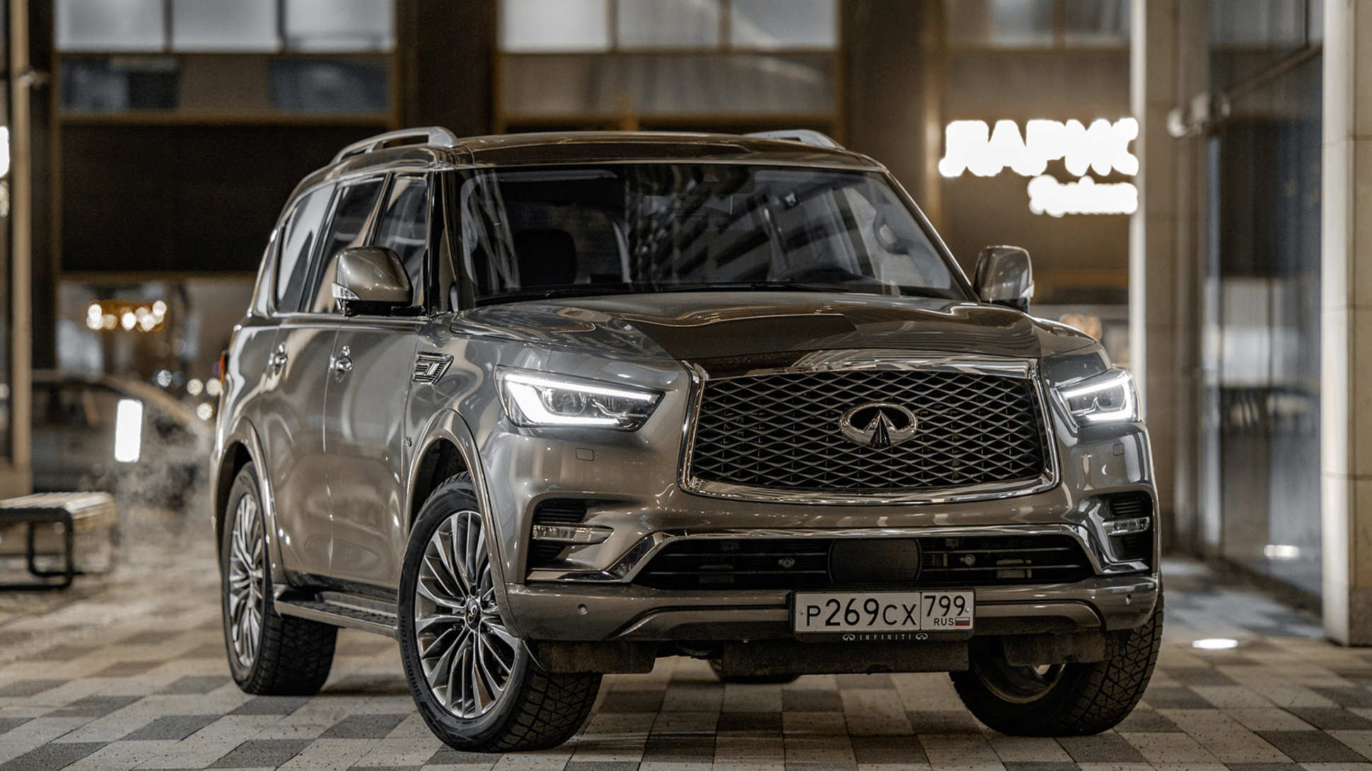 Infiniti подняла цены в России на 920 000-1 800 000 рублей — Motor