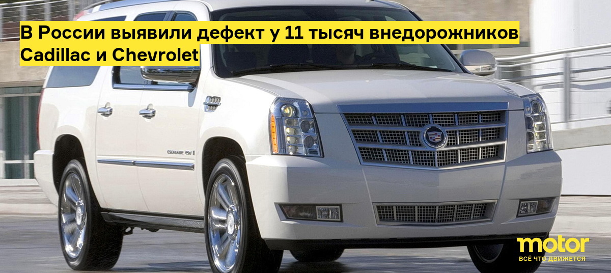 escalade truck 2022 white