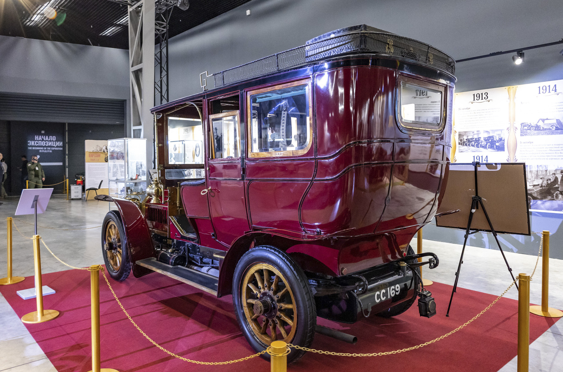 На фото Berliet 50 НР Limousine 1906 года выпуска. Мощность 40 л.с., четыре цилиндра, рабочий объем 6350 куб. см, максимальная скорость — 65 км/ч.