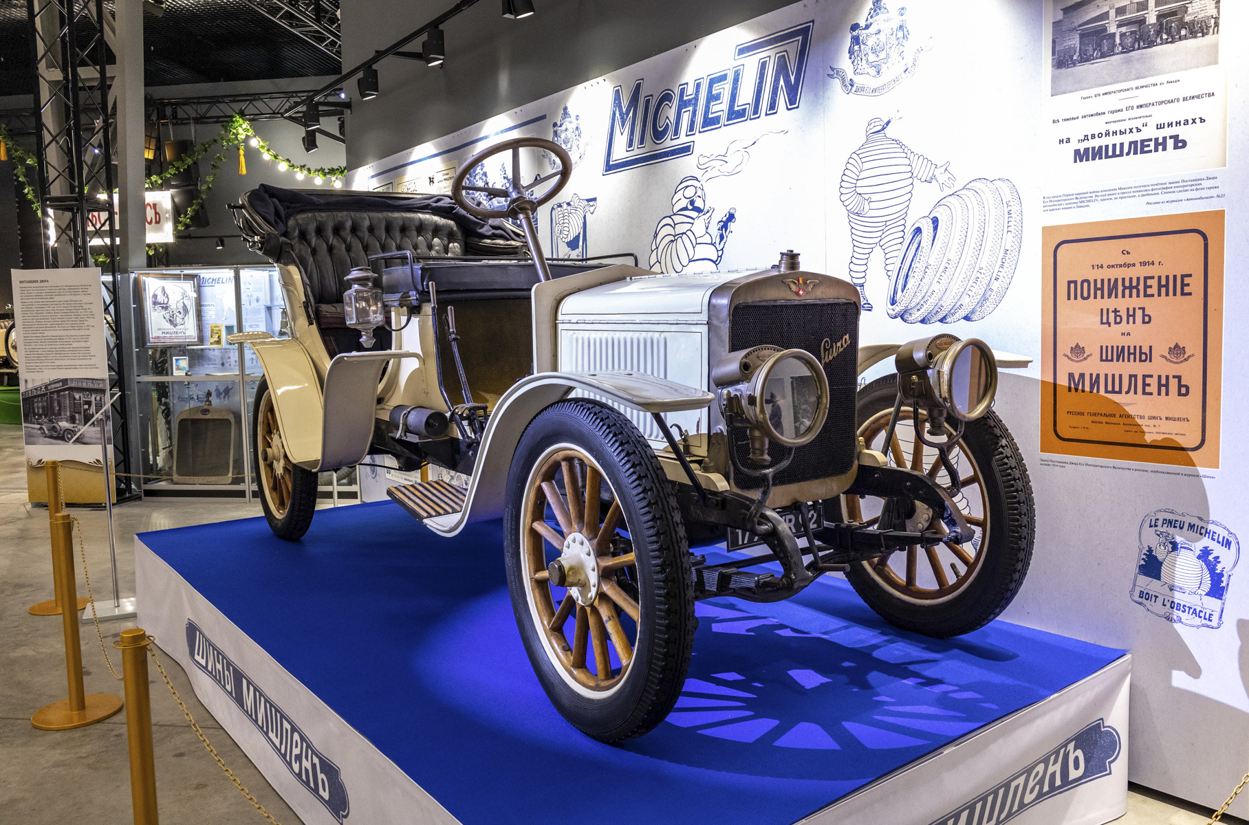 Hispano-Suiza стала известна в России благодаря участию в большом автопробеге 1912 года.
