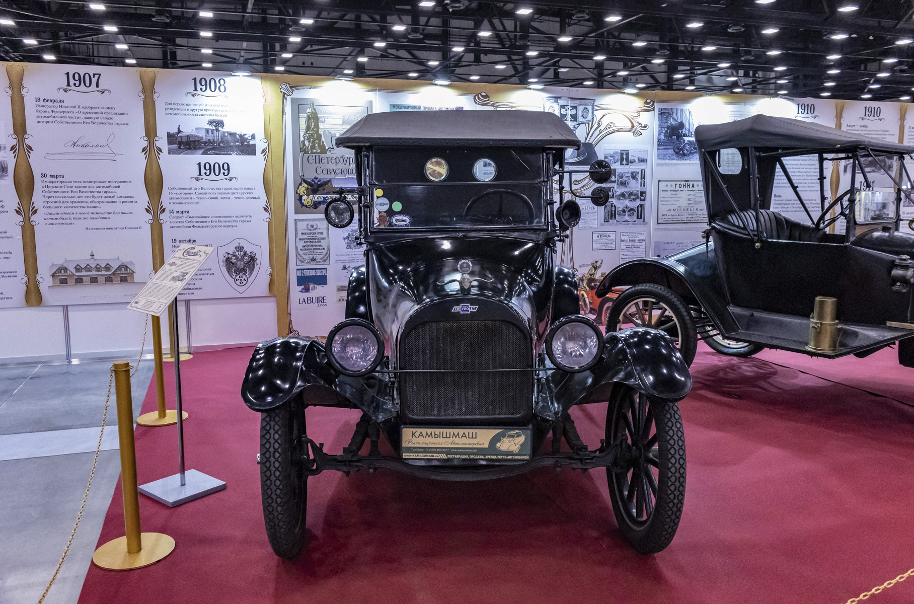 «Олдтаймер-Галерея»: что смотреть на главной выставке старинных автомобилей?