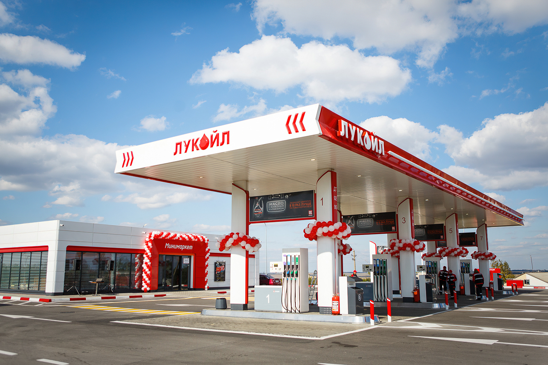 Лукойл» выкупит все российские заправки Shell — Motor