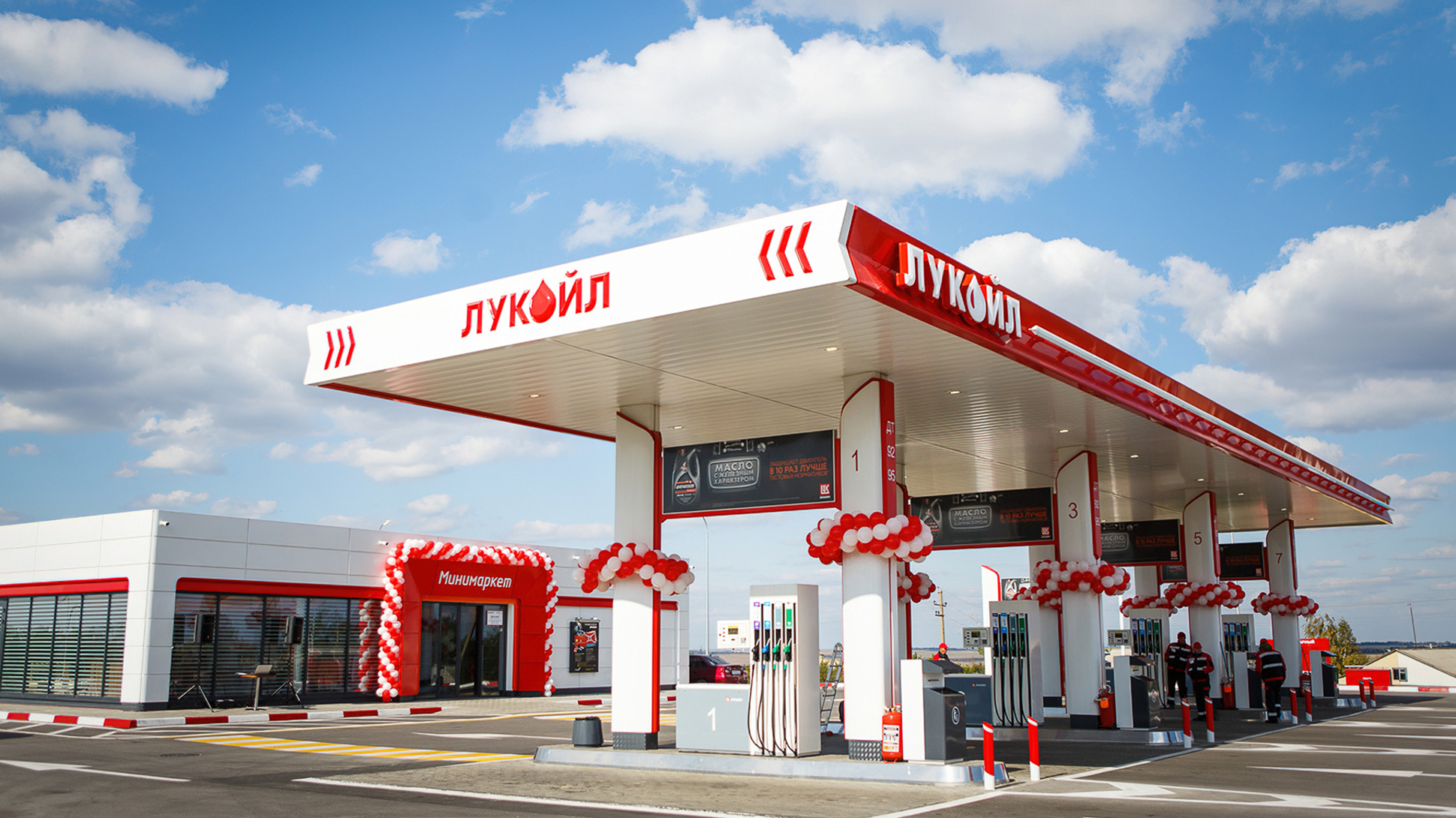 Лукойл» выкупит все российские заправки Shell — Motor