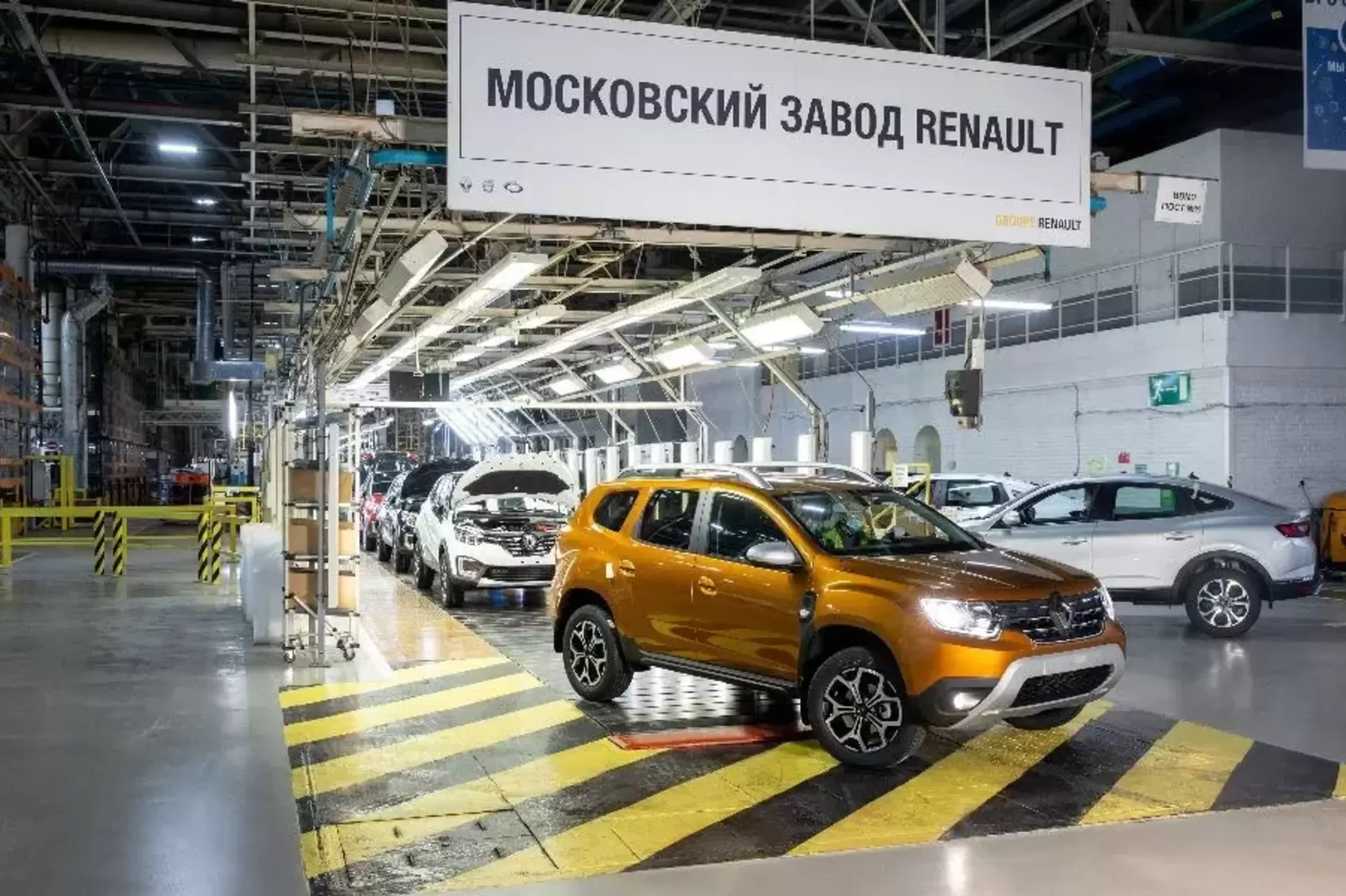 Renault избавился от акций АвтоВАЗа, а завод «Рено Россия» перешел Москве —  Motor