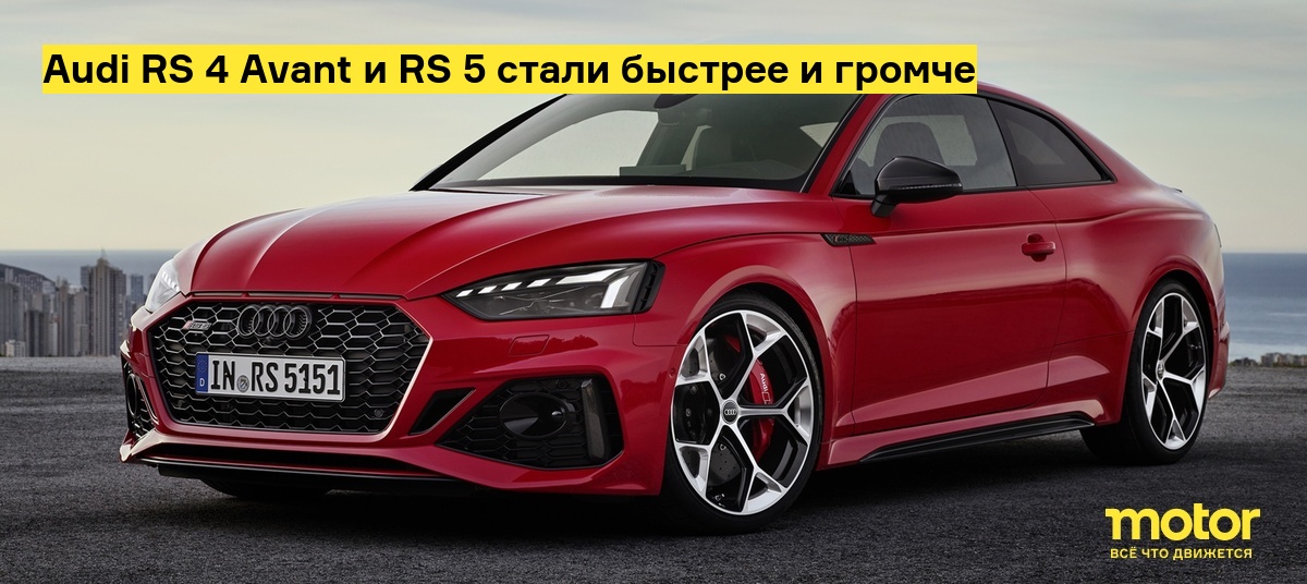 76％以上節約 Audi RS4 Avant RS5 カタログ saogoncalo1oficio.com.br