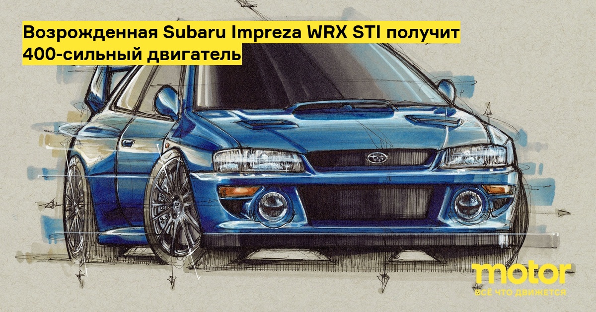 Двигатель Subaru EJ207