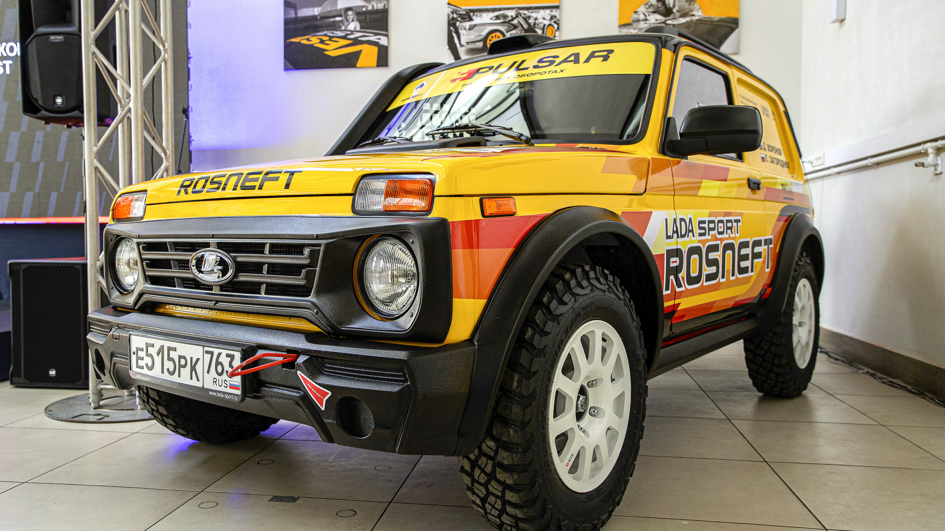 Lada Niva Sport