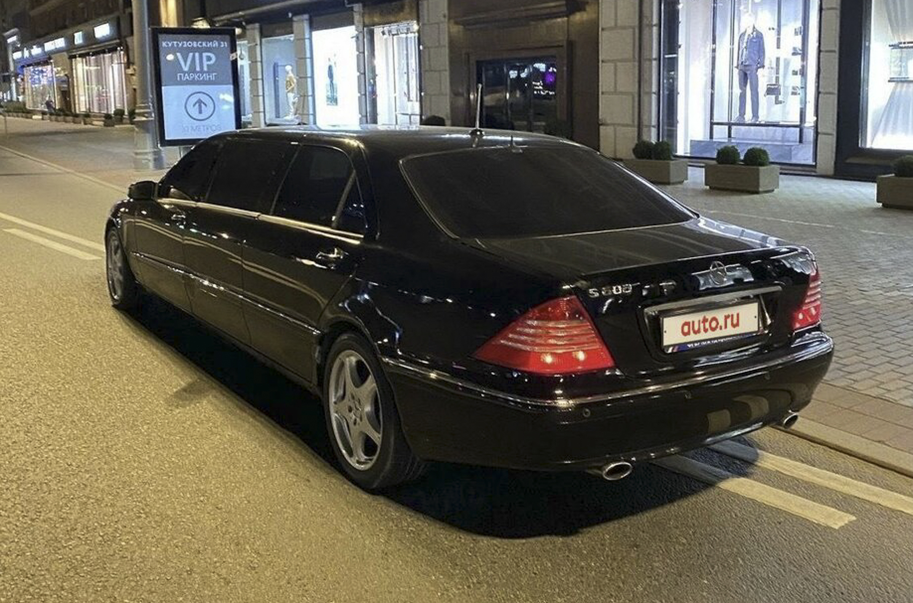 mercedes-benz s600 pullman жириновского