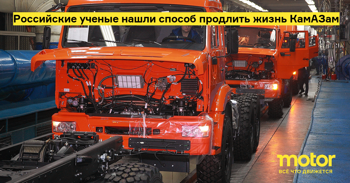 Автоэлектрик по камазам