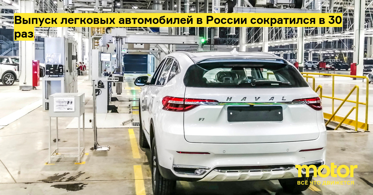 Камаз выпуск легковых автомобилей