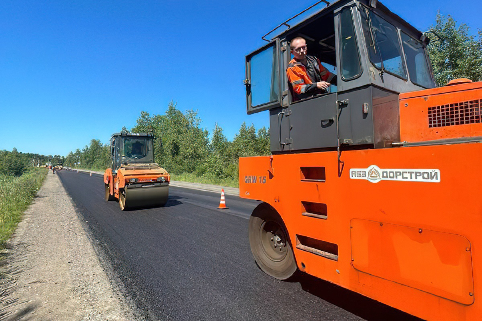 В России появилась дорога с запахом клубники — Motor