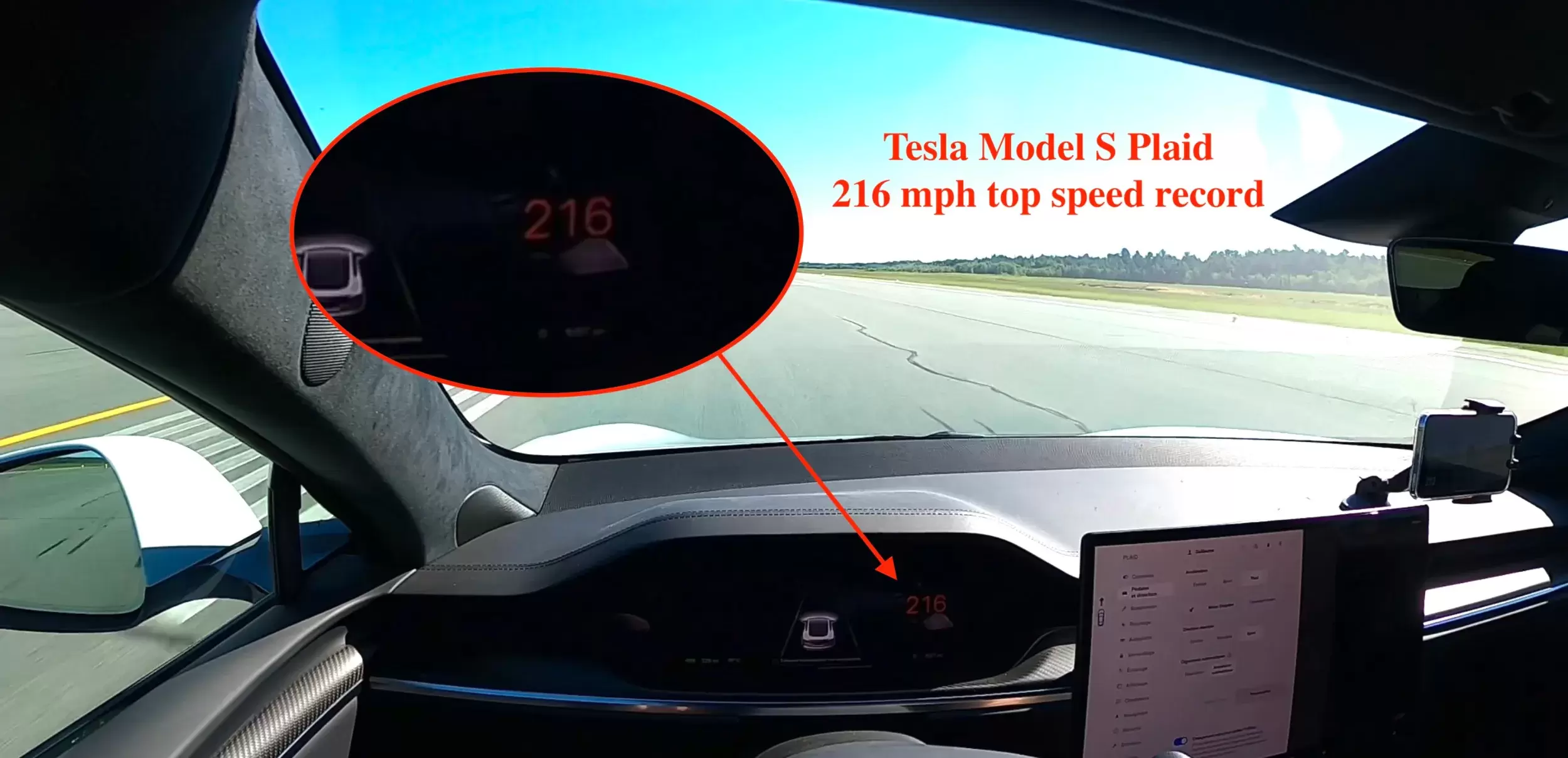 Тюнеры разогнали Tesla Model S почти до 350 километров в час