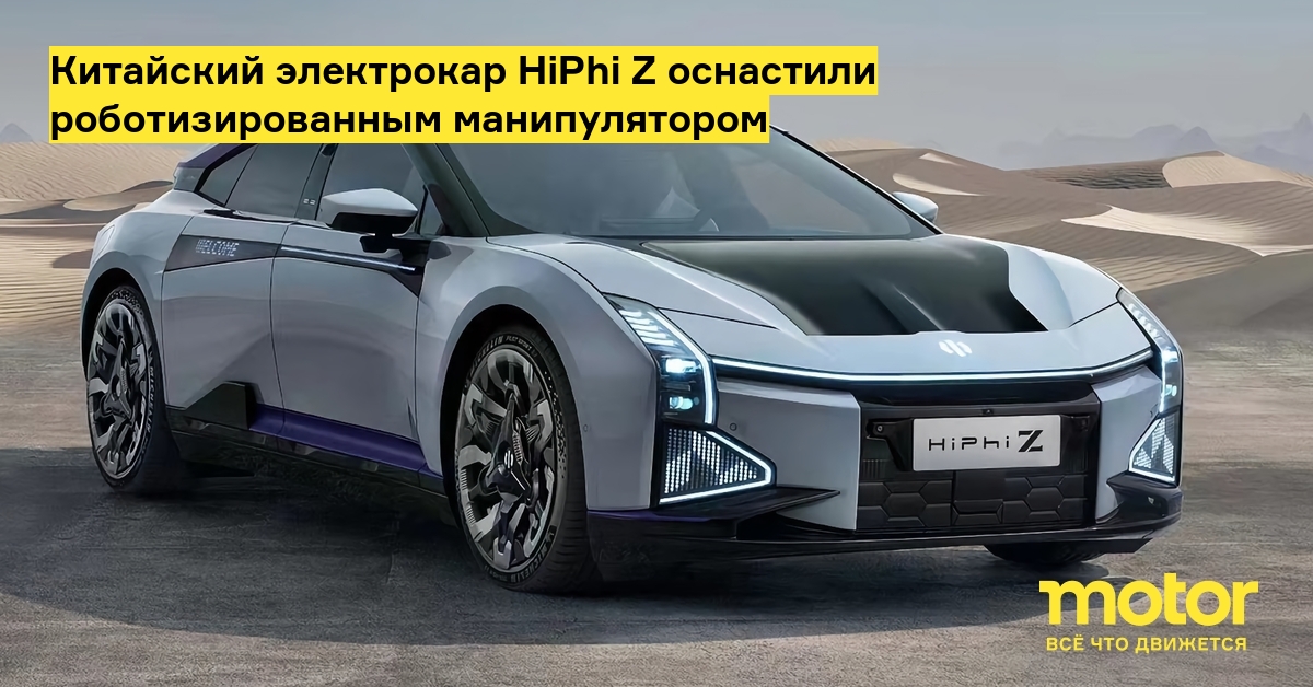 Стало известно, сколько стоит переделать бензиновый автомобиль в электрокар