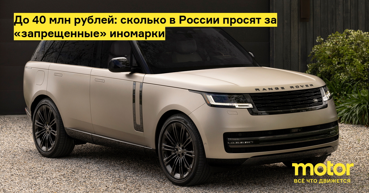 Иномарки до 300000 рублей