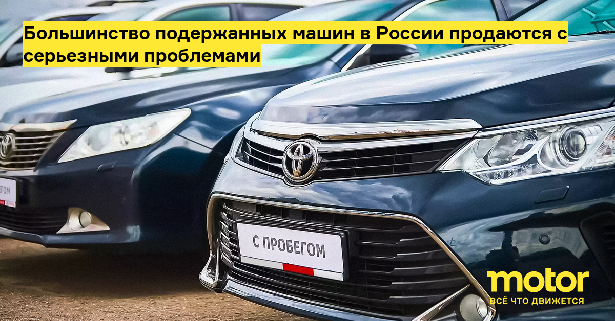 Недооцененные машины в россии Недооцененные машины в россии