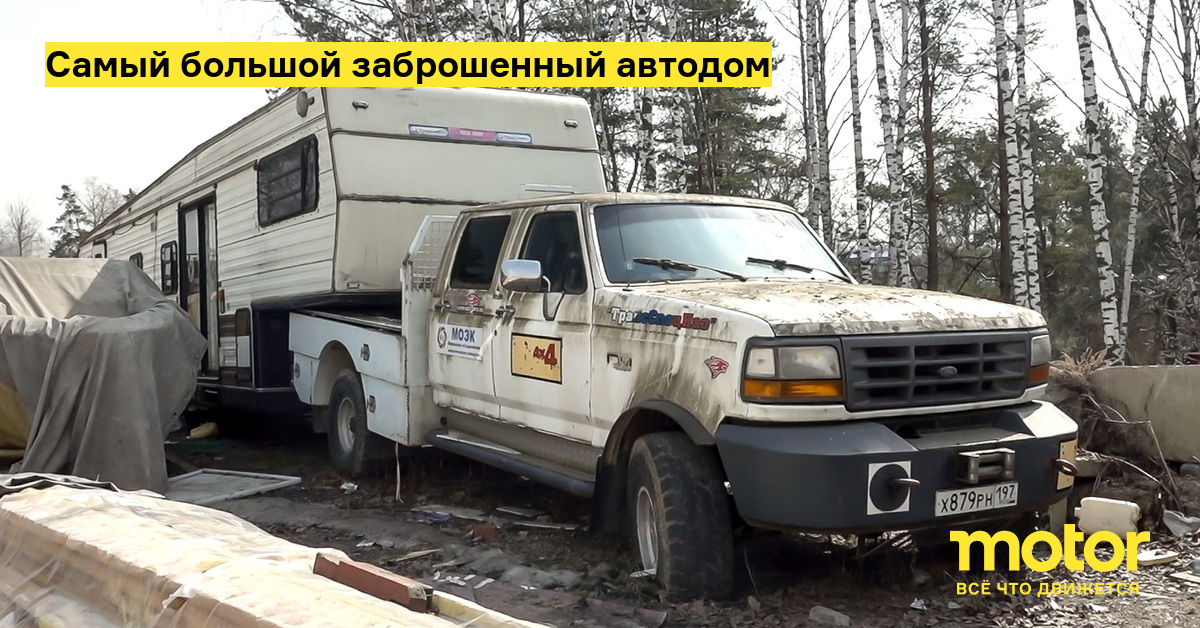 Порно видео черное дерево пикап