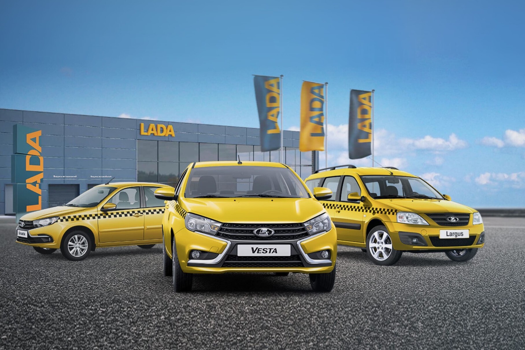 В такси появятся «антикризисные» Lada без подушек безопасности и ABS 