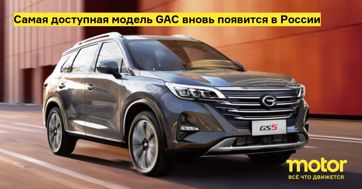 Самая доступная авто