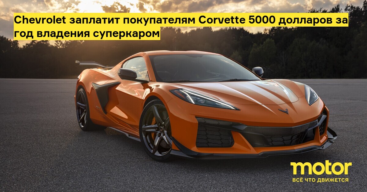 Машина за 5000 долларов