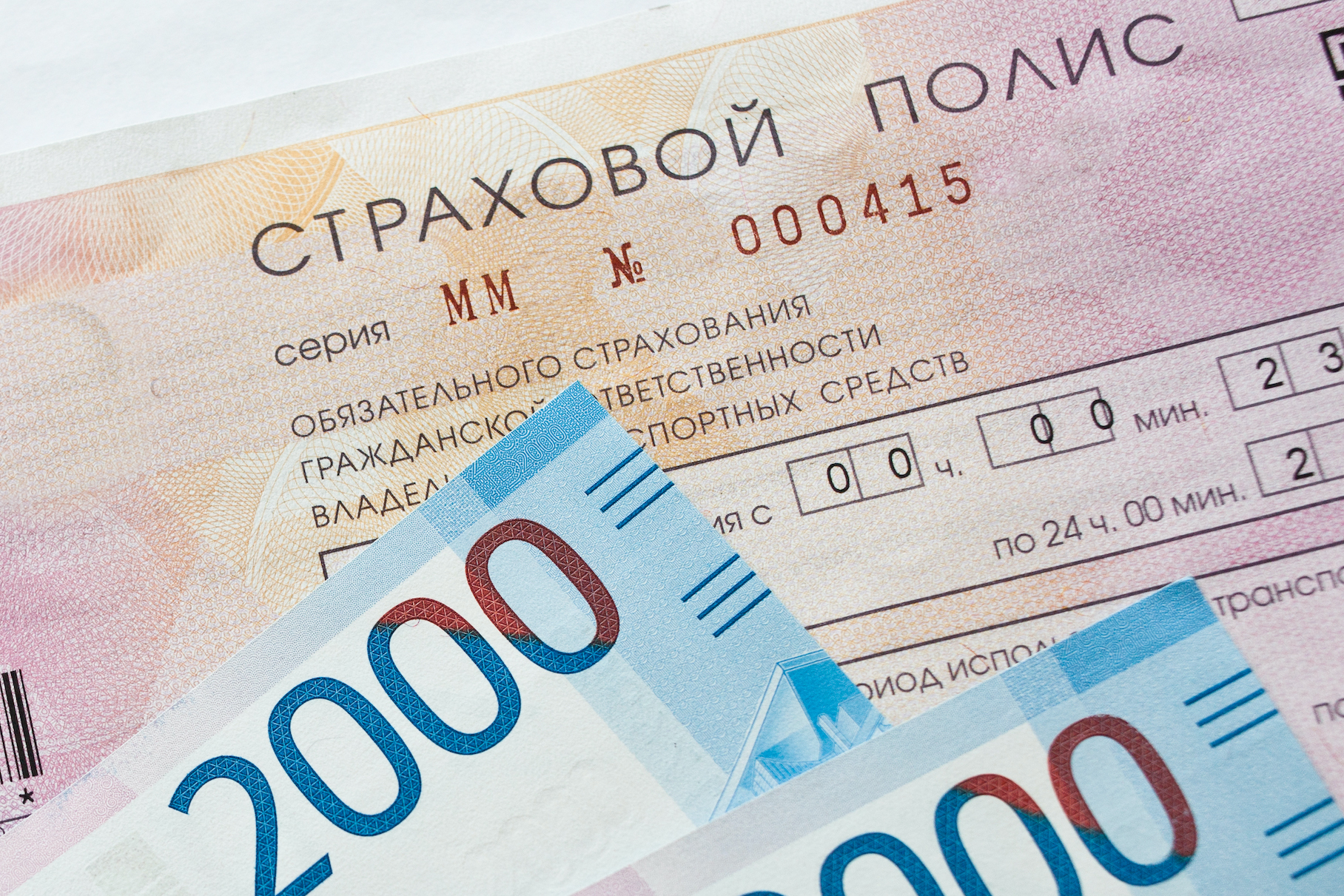 В России увеличились суммы выплат по ОСАГО