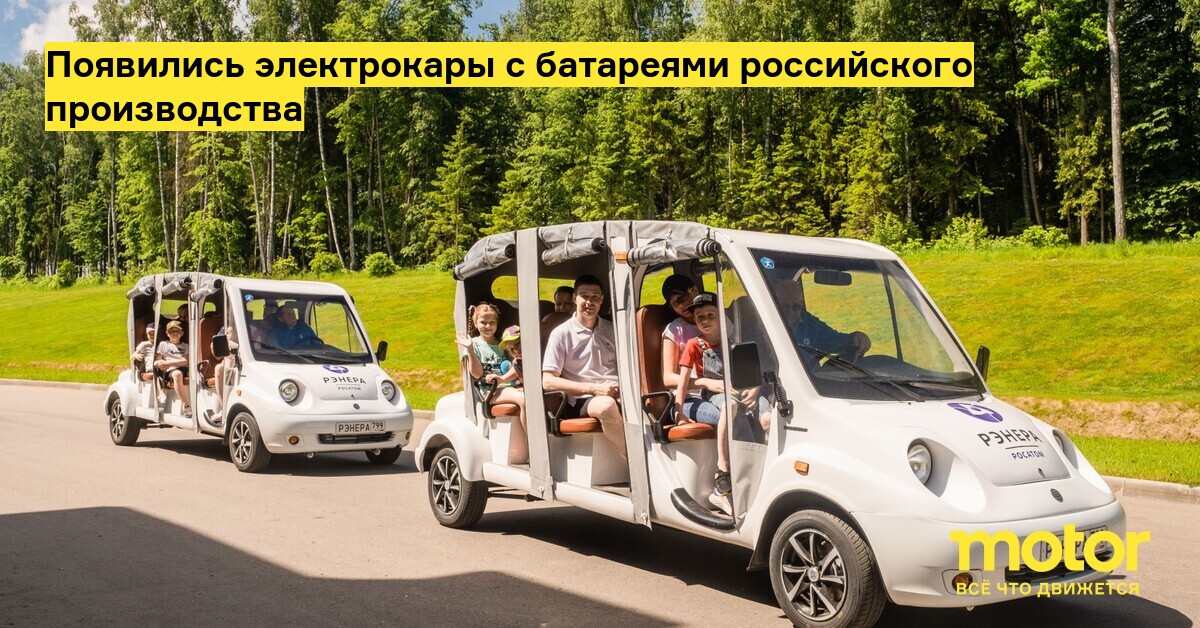 Автострахование в кубинке