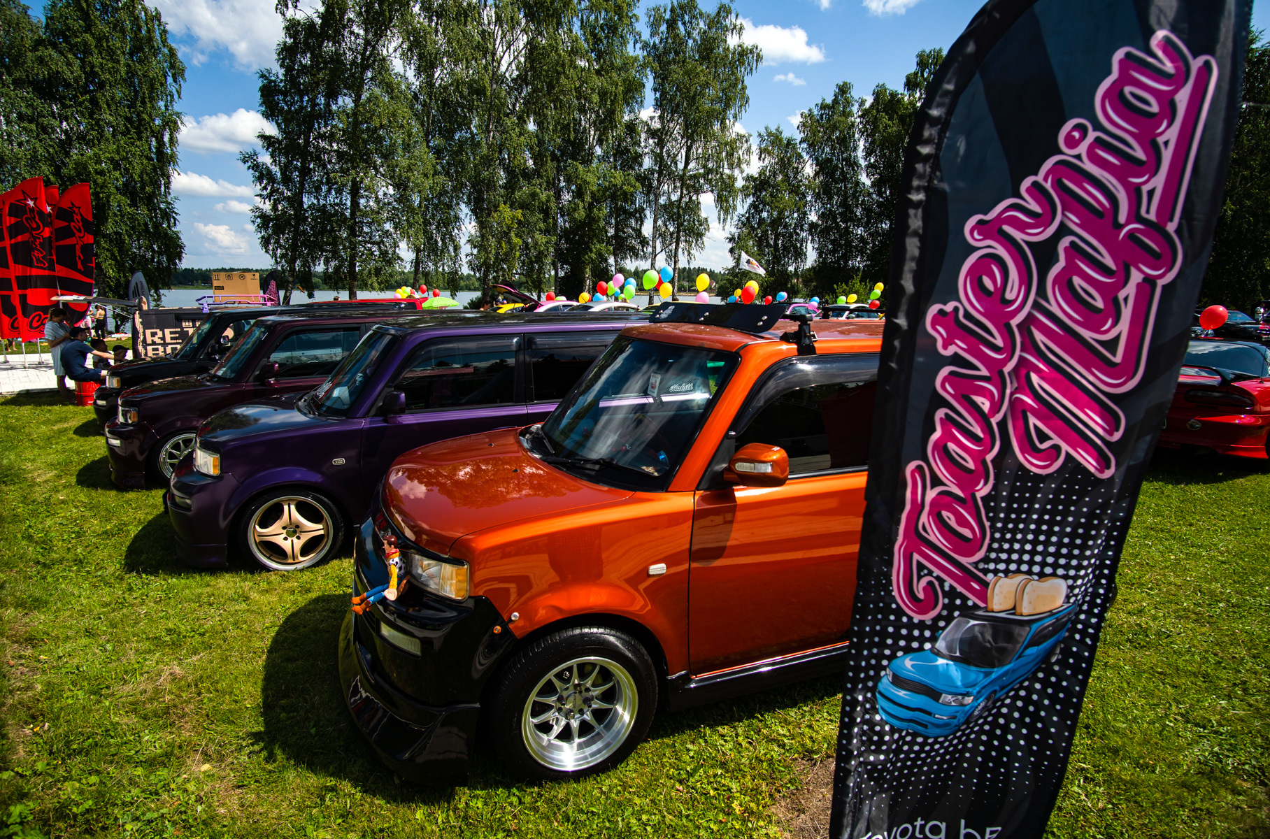 Фестиваль Tuning open Fest 2022 картинки