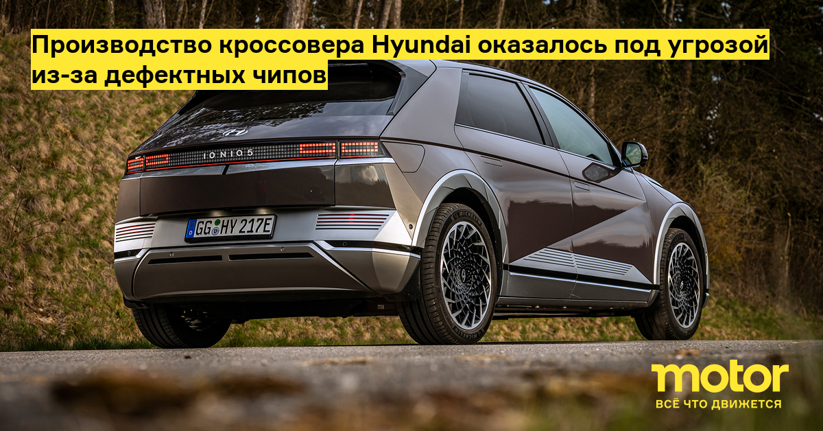Официальный поставщик hyundai
