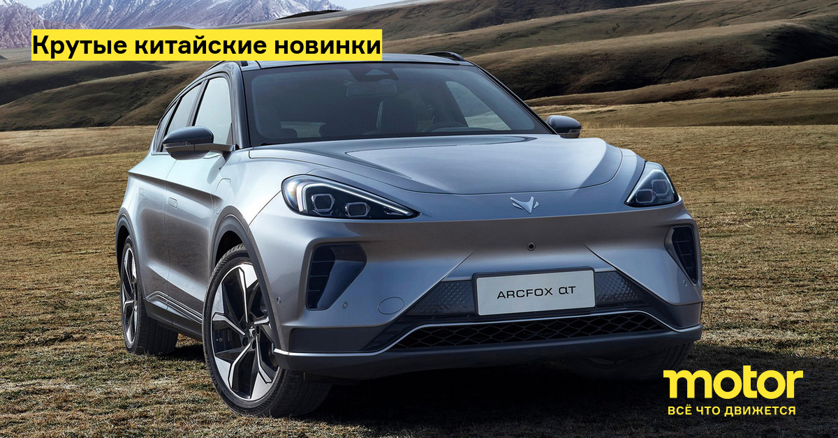 Самые проходимые легковые автомобили Самые проходимые легковые автомобили