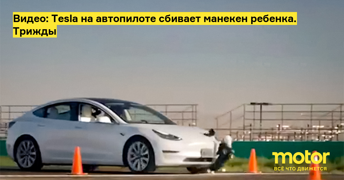 Бмв на автопилоте