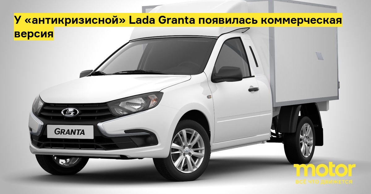 Ао пса вис авто
