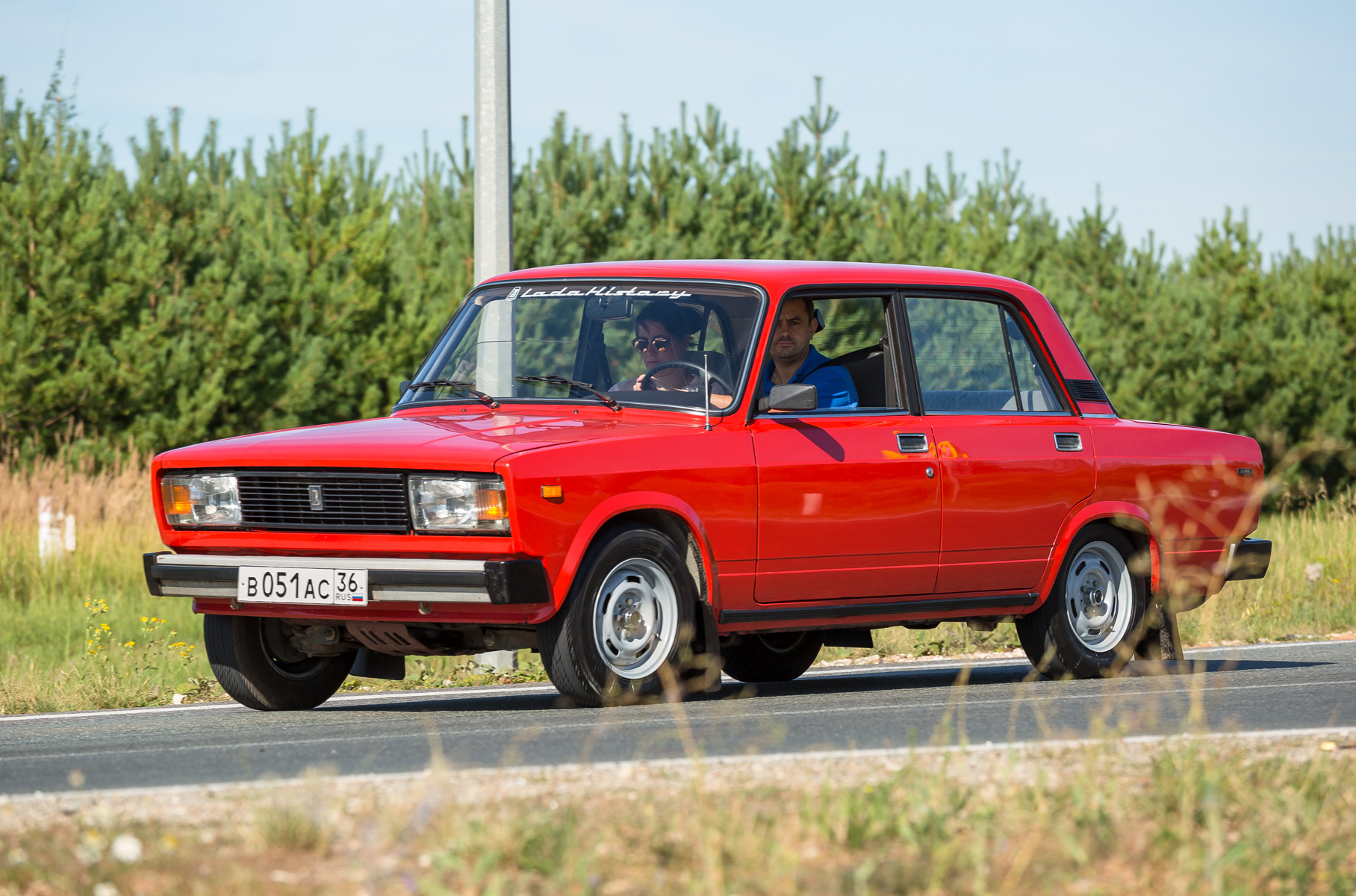 ВАЗ-21051 1990 года выпуска с пробегом 21 тысячу километров