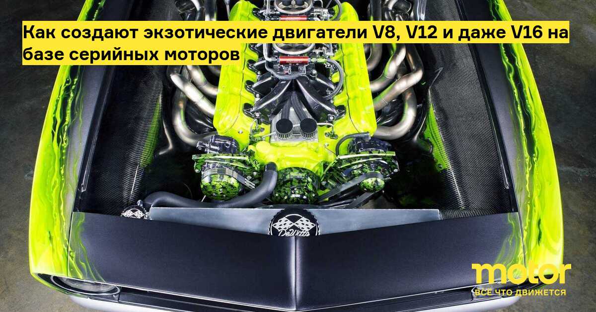 История одного автомобиля Волга ГАЗ 3102: Двигатели на автомобиле ГАЗ 3102 ( часть II )