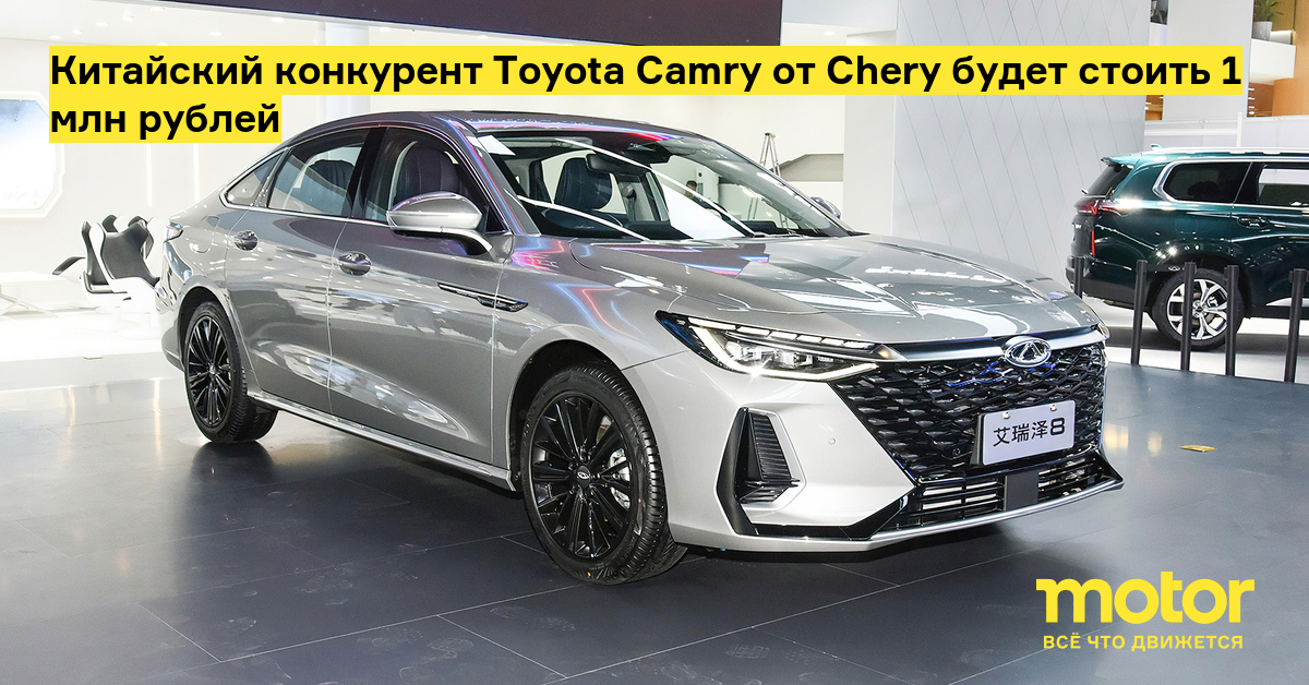 камри 2. Gac седан ga6. тест-драйв новой камри. Toyota avalon 2015 vs toyota camry 2015. конкуренты камри.