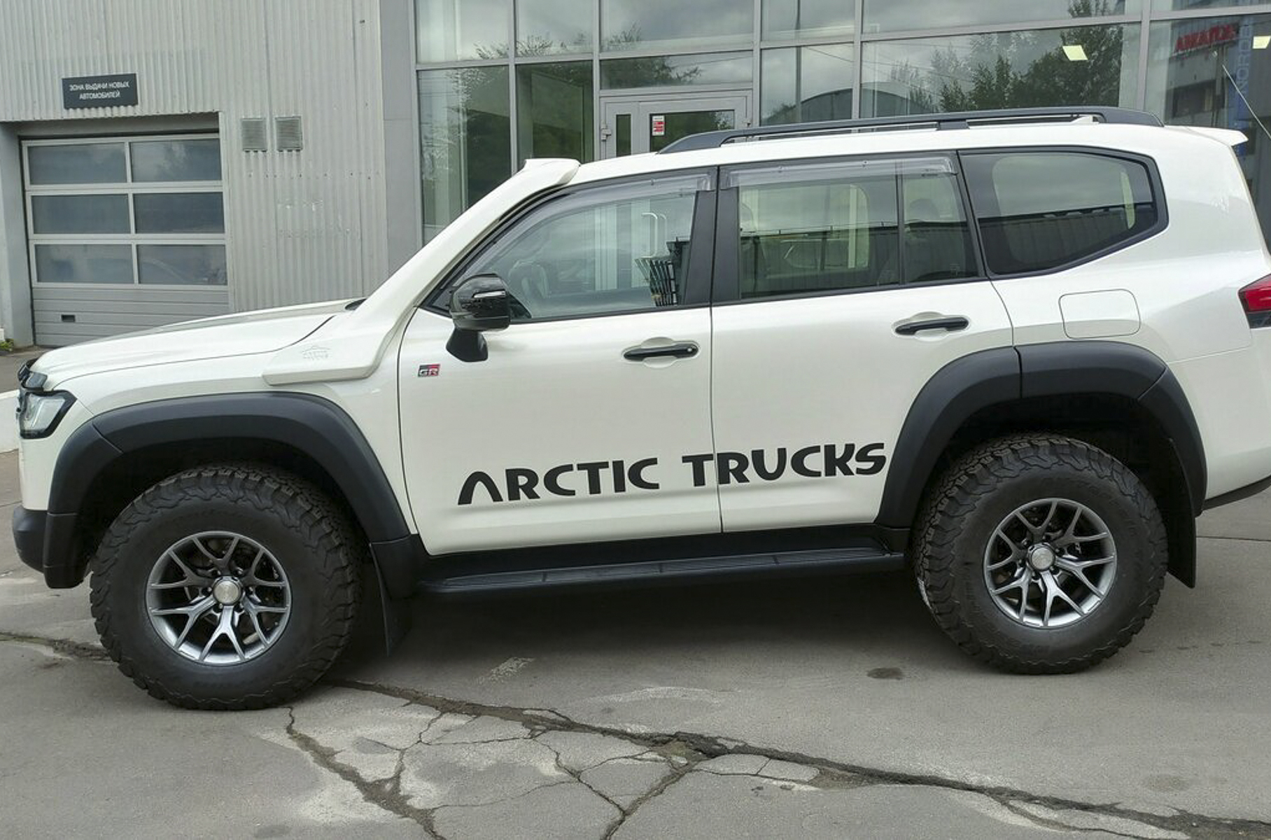 toyota arctic truck