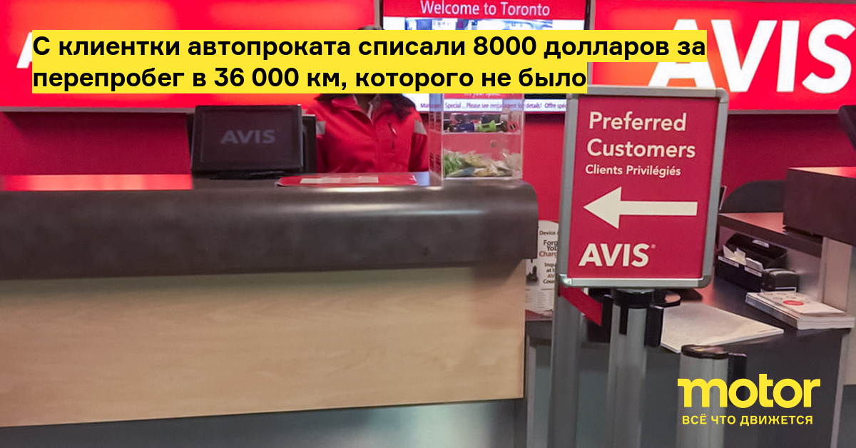 8000 долларов