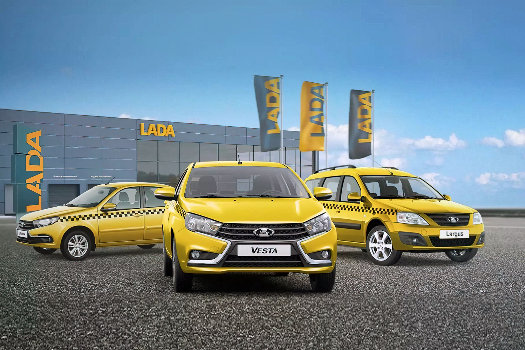 Яндекс» просит у АвтоВАЗа десятки тысяч Lada Vesta для такси — Motor