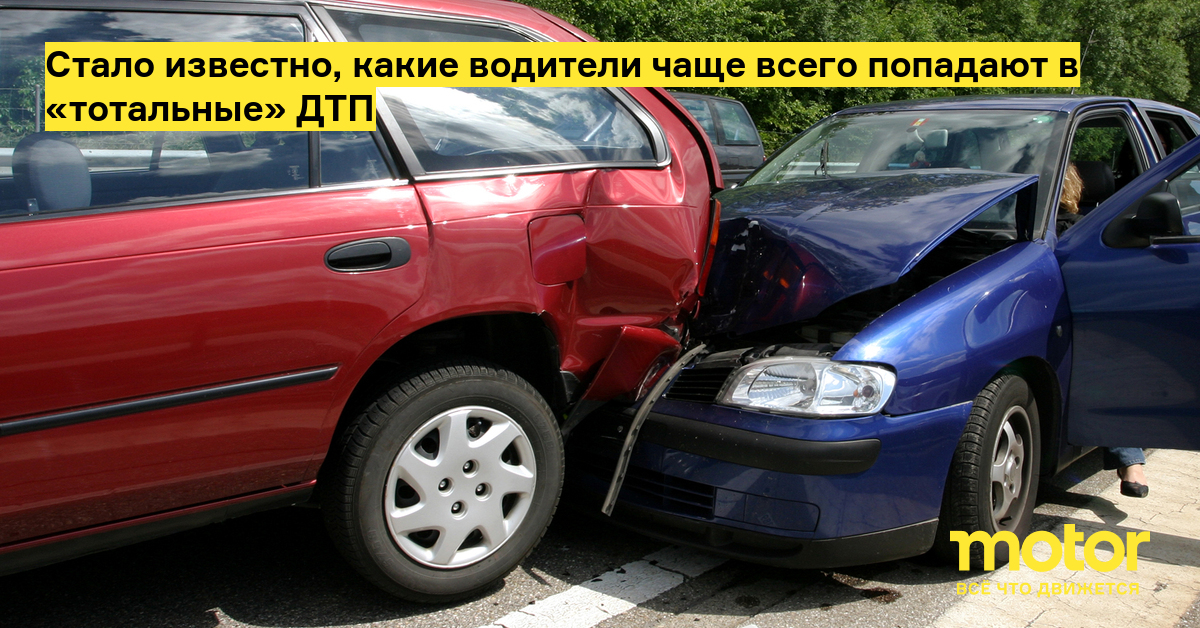 Каско для начинающих водителей